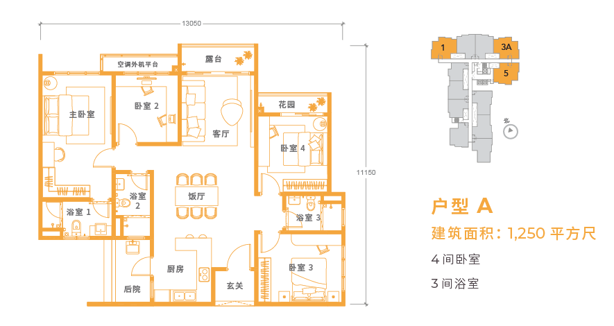 residential floor plan